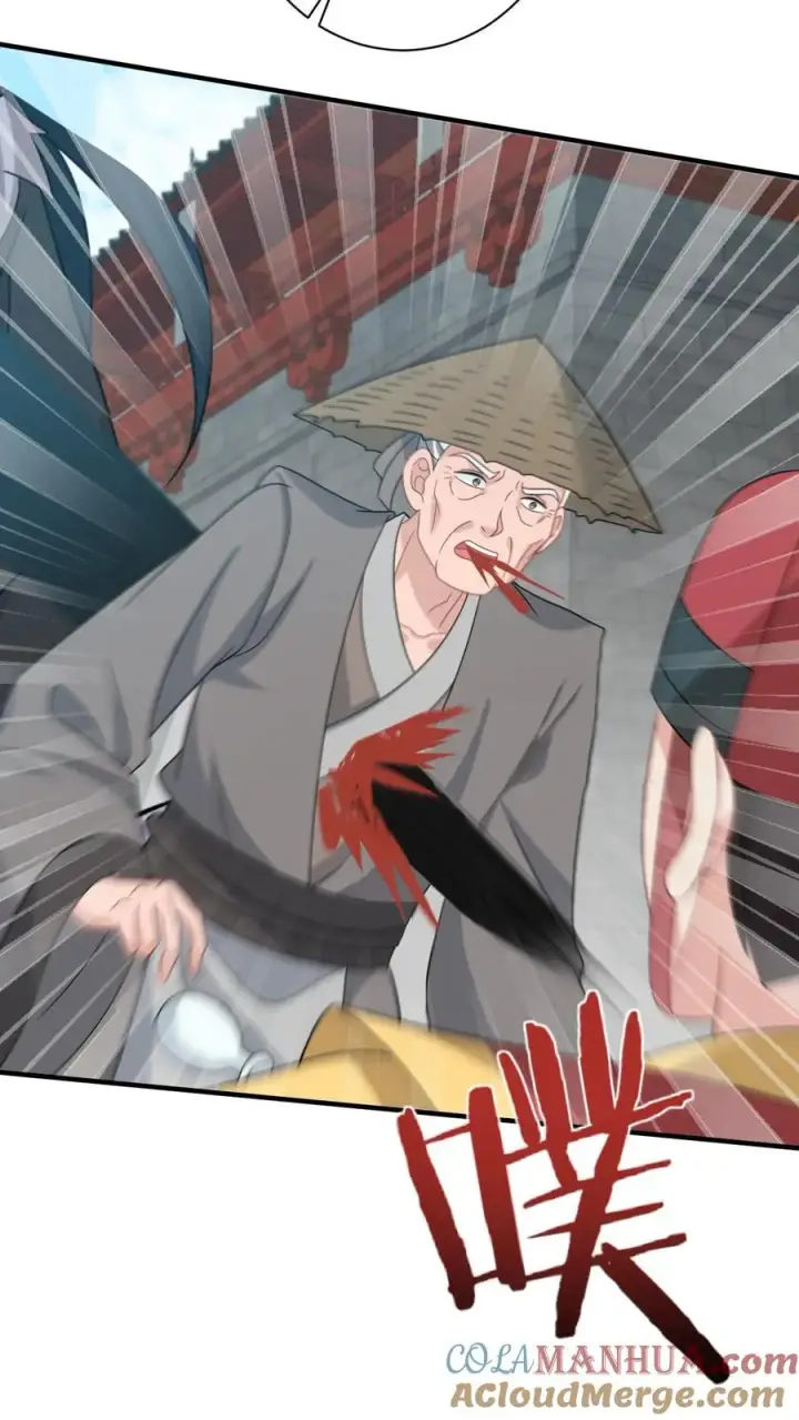 《我出钱你出命，我俩一起神经病》第256话 舍命救陈科图31