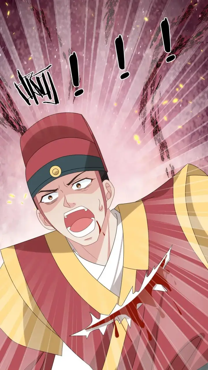 《我出钱你出命，我俩一起神经病》第256话 舍命救陈科图34