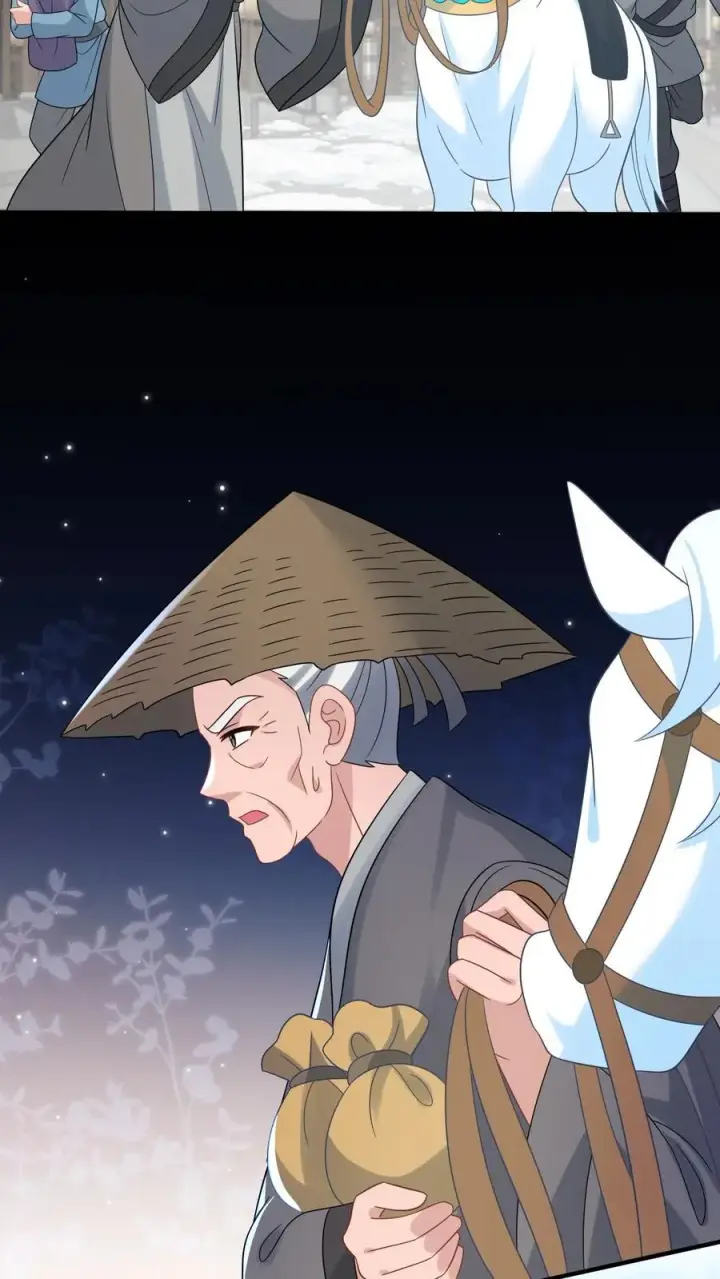 《我出钱你出命，我俩一起神经病》第256话 舍命救陈科图4