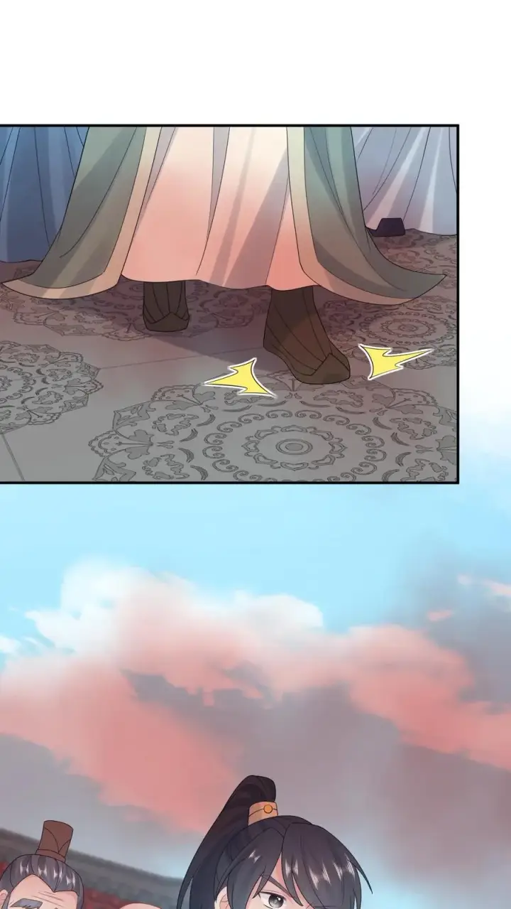 《我出钱你出命，我俩一起神经病》第257话 严星渊的身世图14