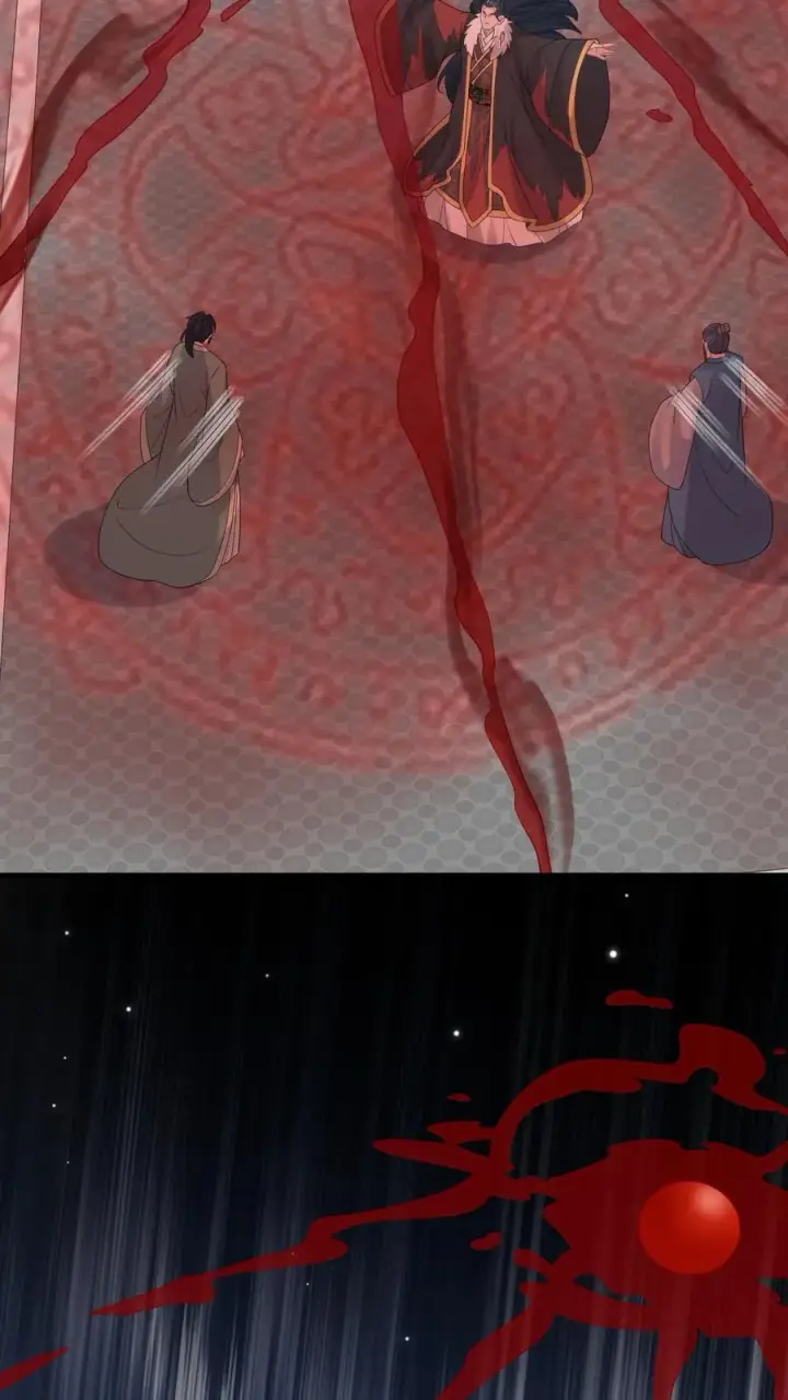 《我出钱你出命，我俩一起神经病》第257话 严星渊的身世图16