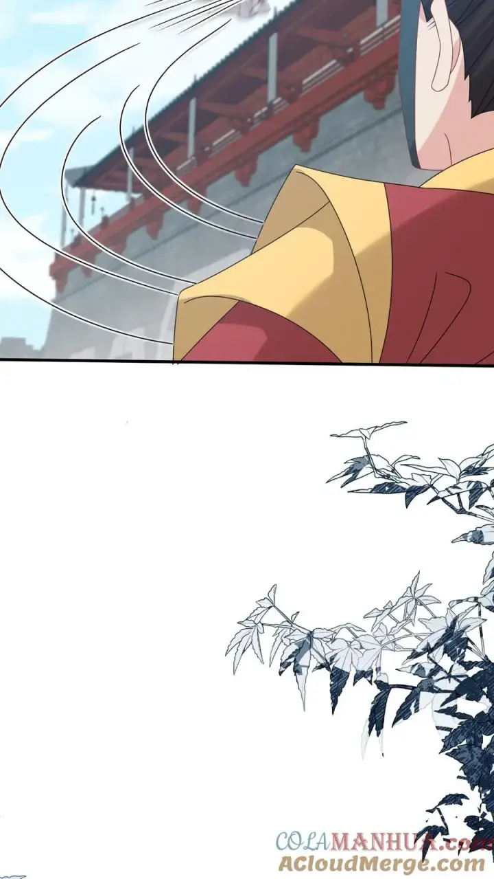 《我出钱你出命，我俩一起神经病》第257话 严星渊的身世图7