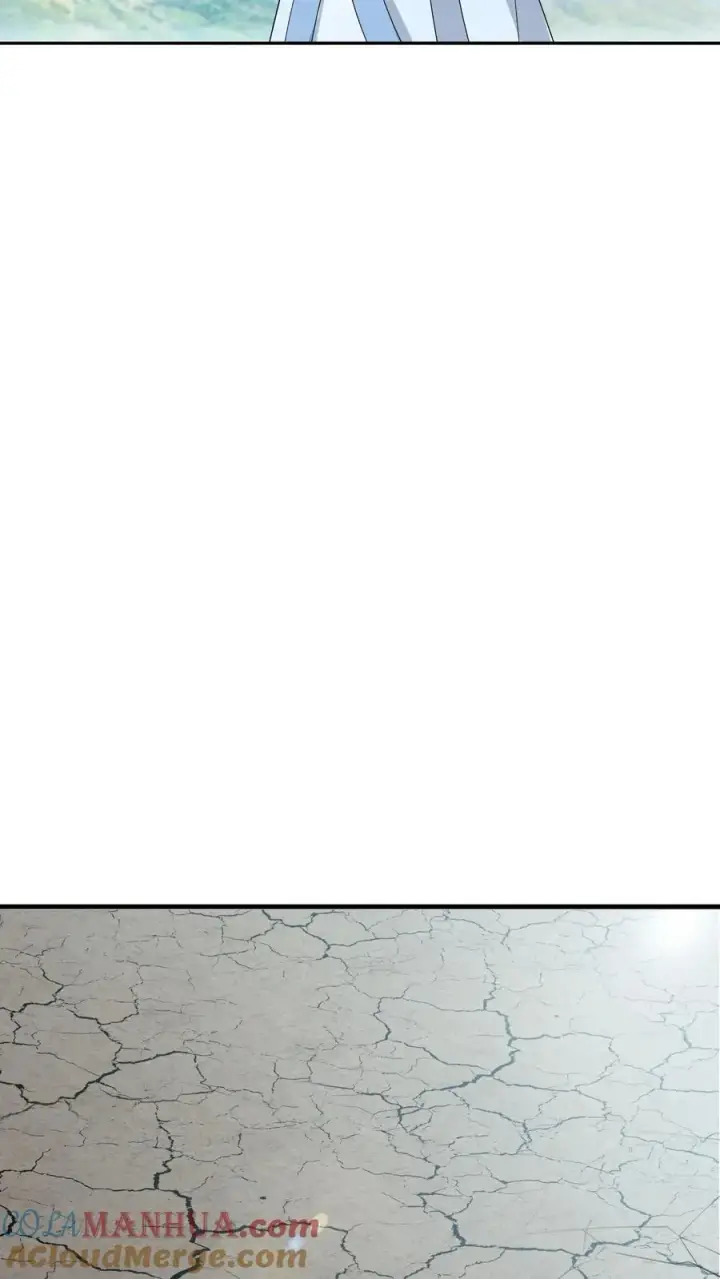 《我出钱你出命，我俩一起神经病》第258话 你是边谷？图11