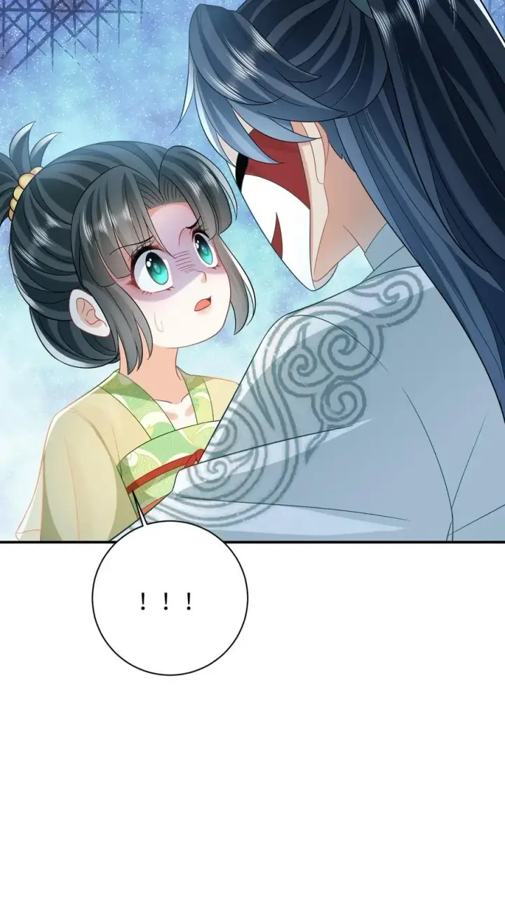 《我出钱你出命，我俩一起神经病》第25话 秘密被发现？！图28