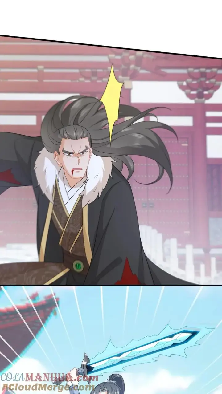 《我出钱你出命，我俩一起神经病》第260话 弑君图17