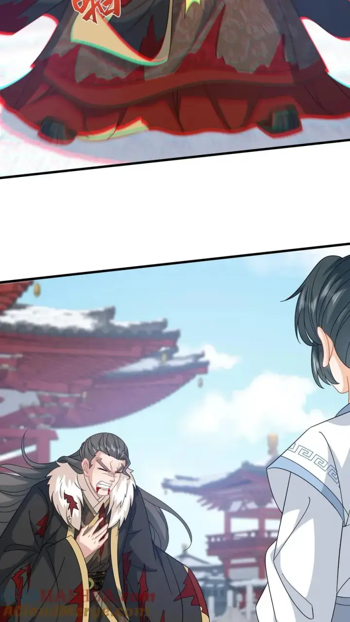 《我出钱你出命，我俩一起神经病》第260话 弑君图9