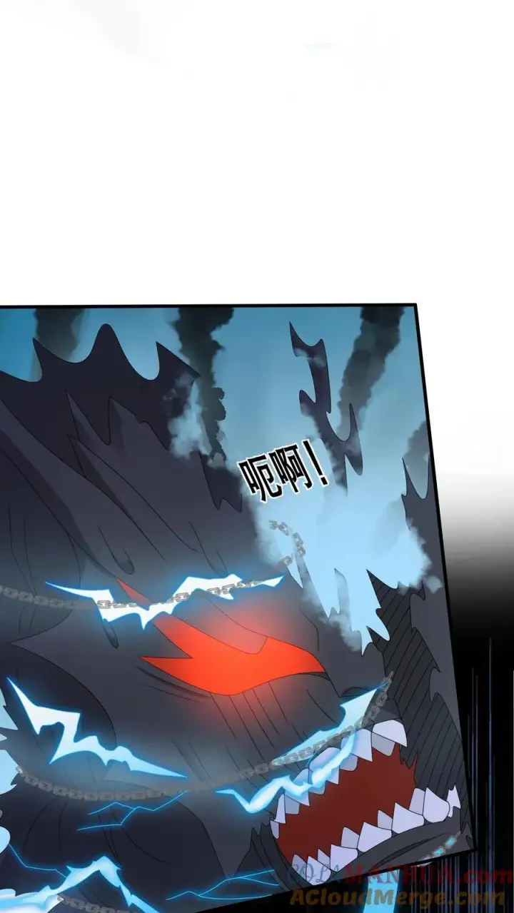《我出钱你出命，我俩一起神经病》第261话 决战傀审图37