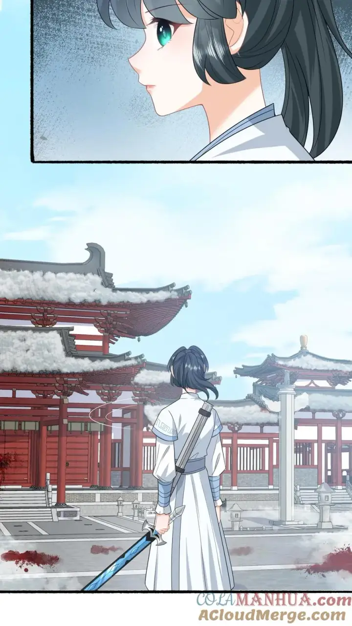 《我出钱你出命，我俩一起神经病》第262话 北幽的英雄图11