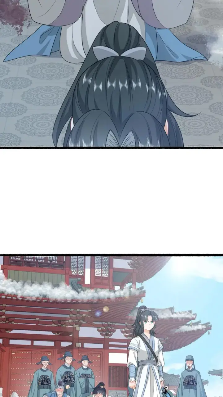 《我出钱你出命，我俩一起神经病》第262话 北幽的英雄图8