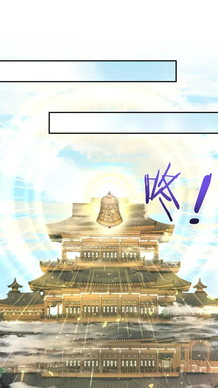 《我出钱你出命，我俩一起神经病》第264话 神座会议图2
