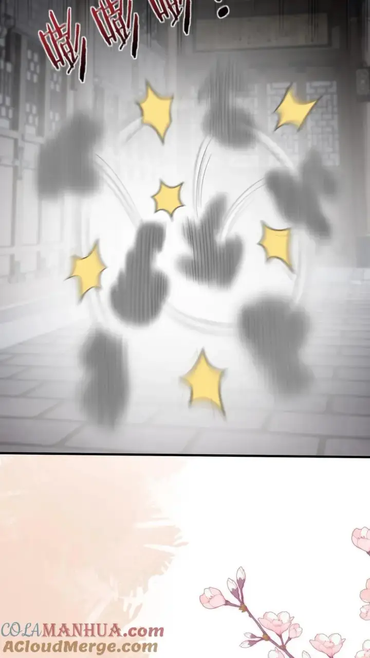 《我出钱你出命，我俩一起神经病》第264话 神座会议图25