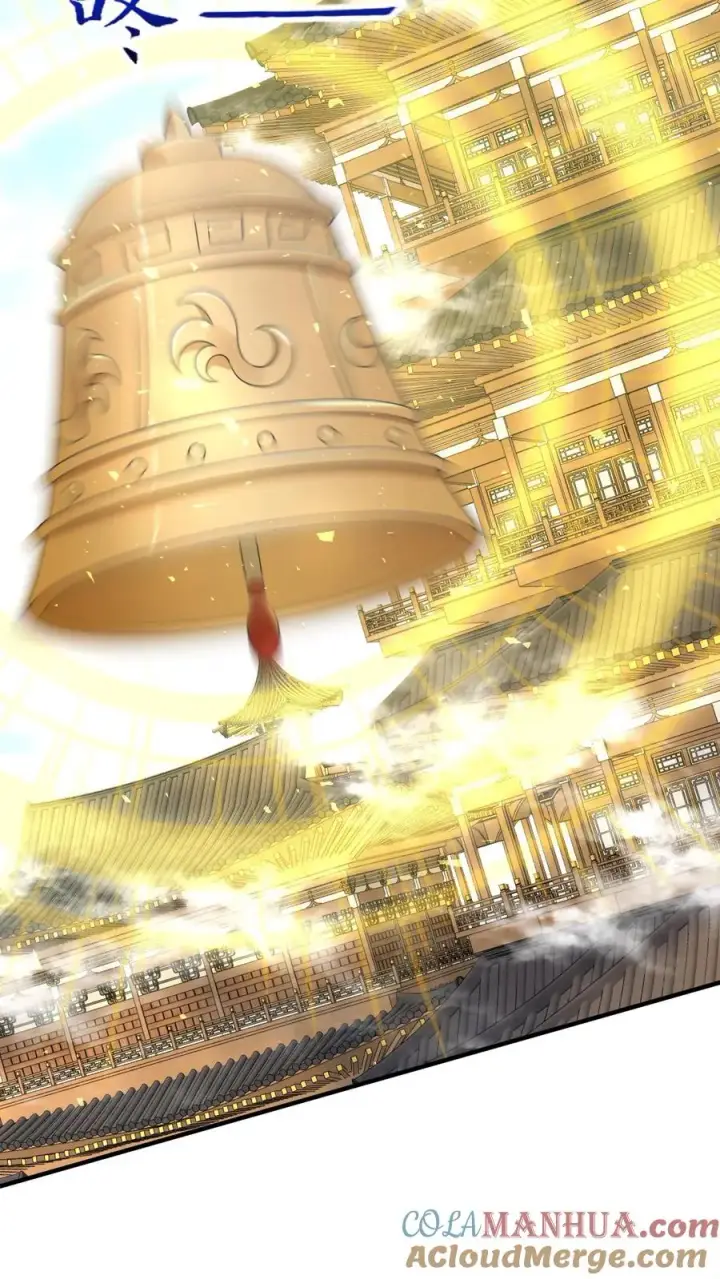 《我出钱你出命，我俩一起神经病》第264话 神座会议图5