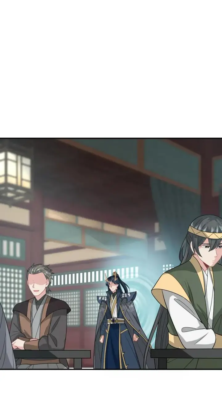 《我出钱你出命，我俩一起神经病》第267话 龙尊图2