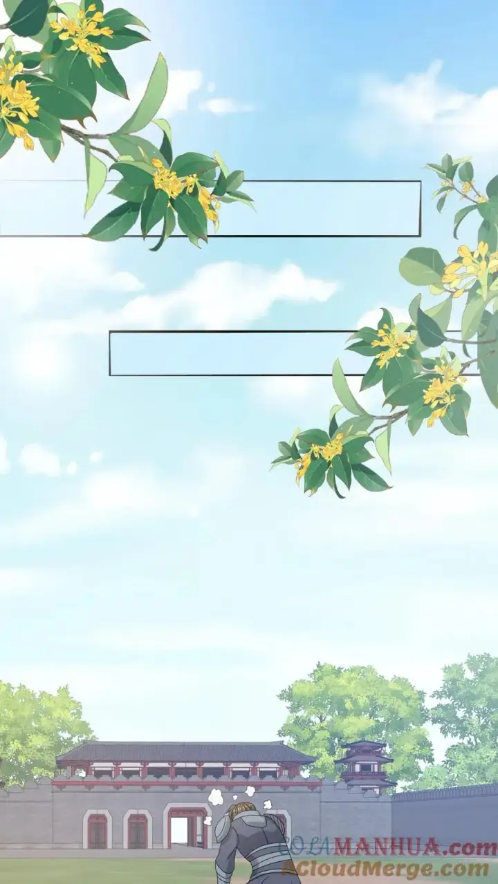 《我出钱你出命，我俩一起神经病》第269话 严星渊登基图19