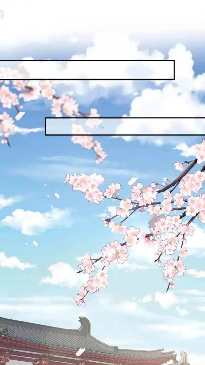 《我出钱你出命，我俩一起神经病》第269话 严星渊登基图2