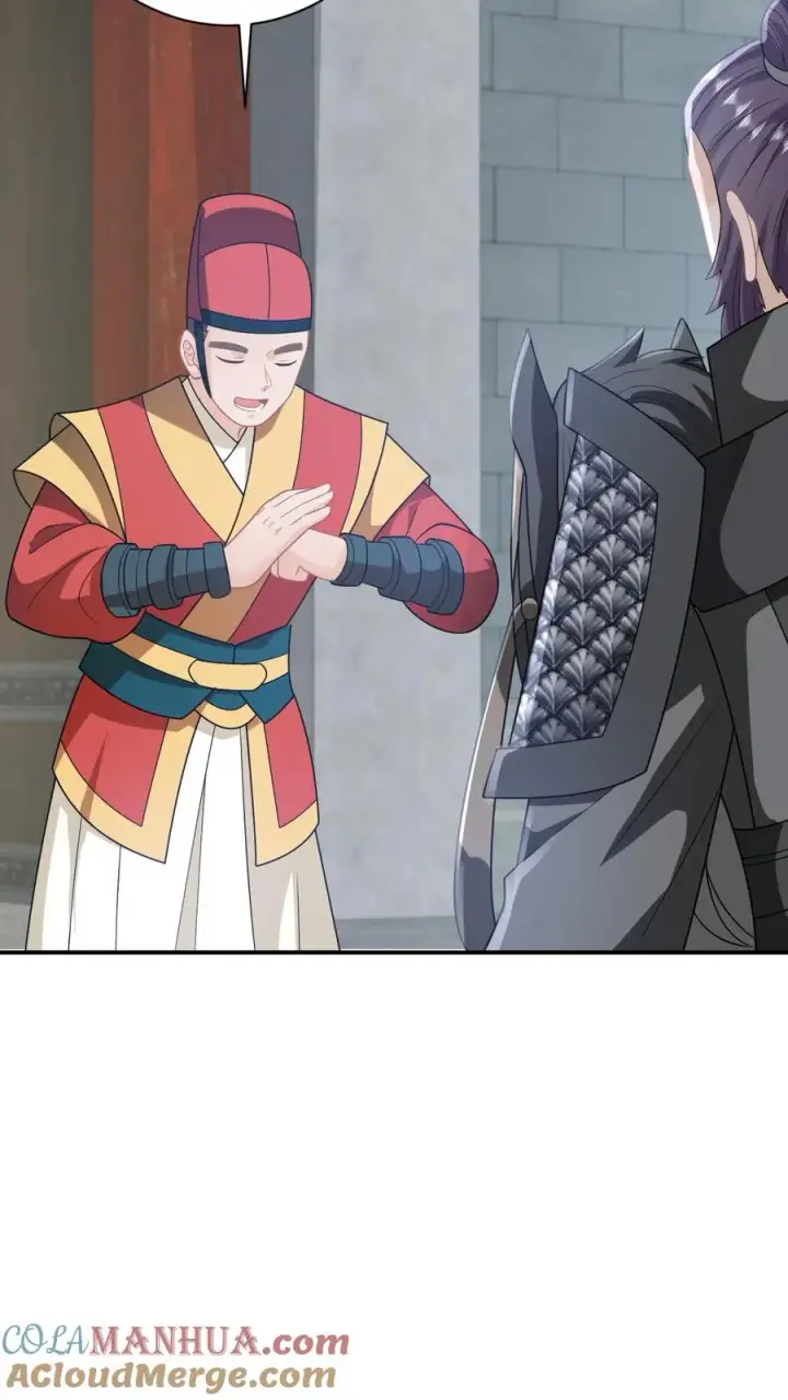 《我出钱你出命，我俩一起神经病》第269话 严星渊登基图35