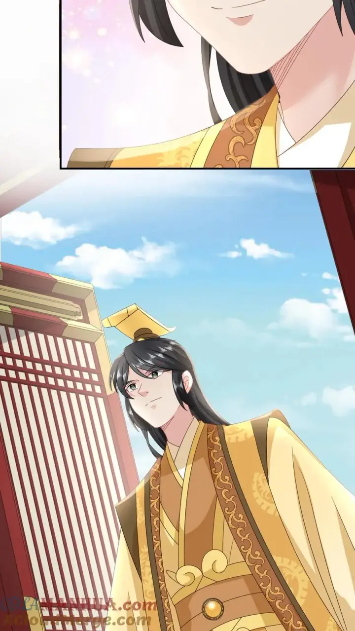 《我出钱你出命，我俩一起神经病》第269话 严星渊登基图7