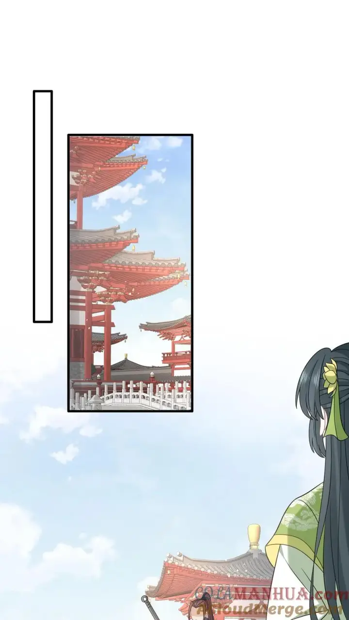 《我出钱你出命，我俩一起神经病》第270话 三傻聚集图11