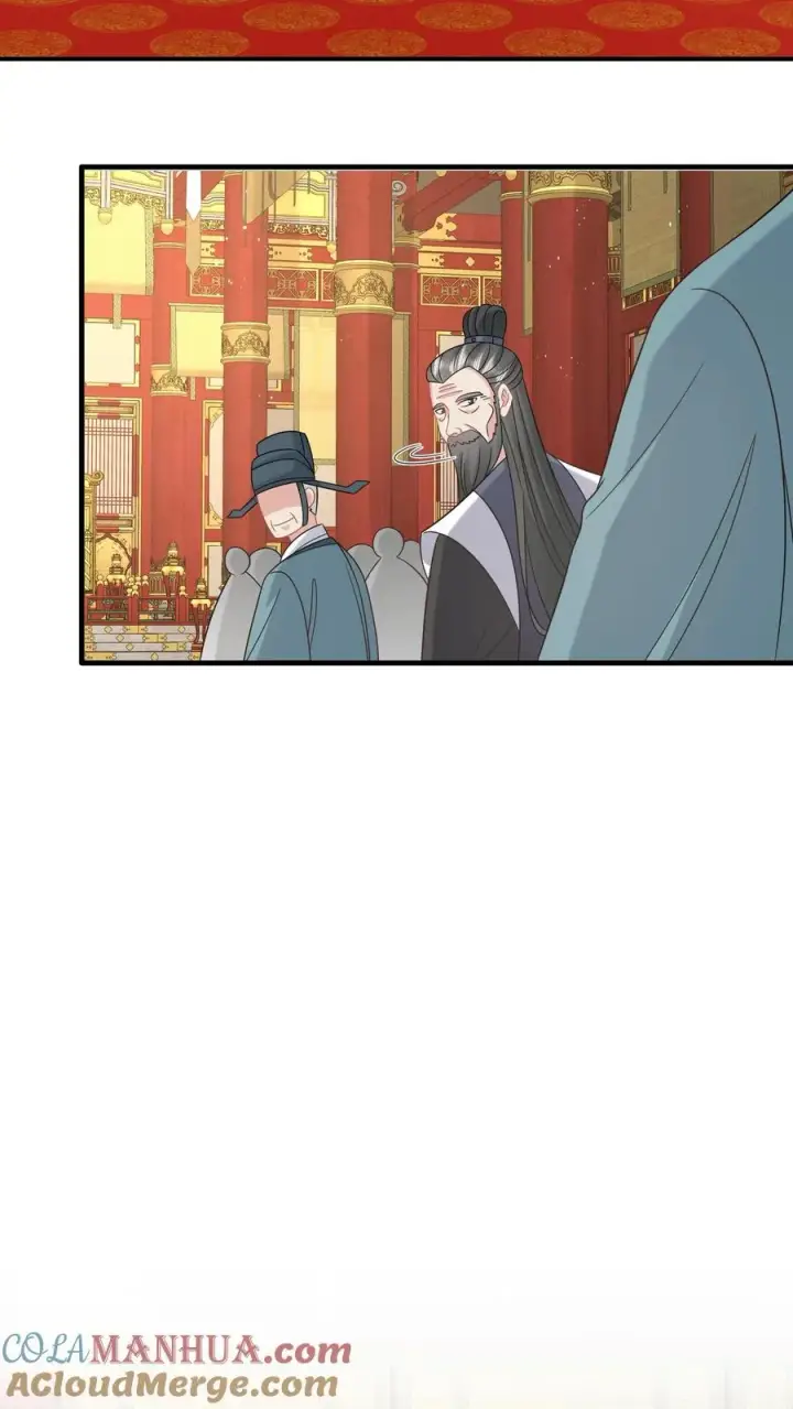 《我出钱你出命，我俩一起神经病》第270话 三傻聚集图17