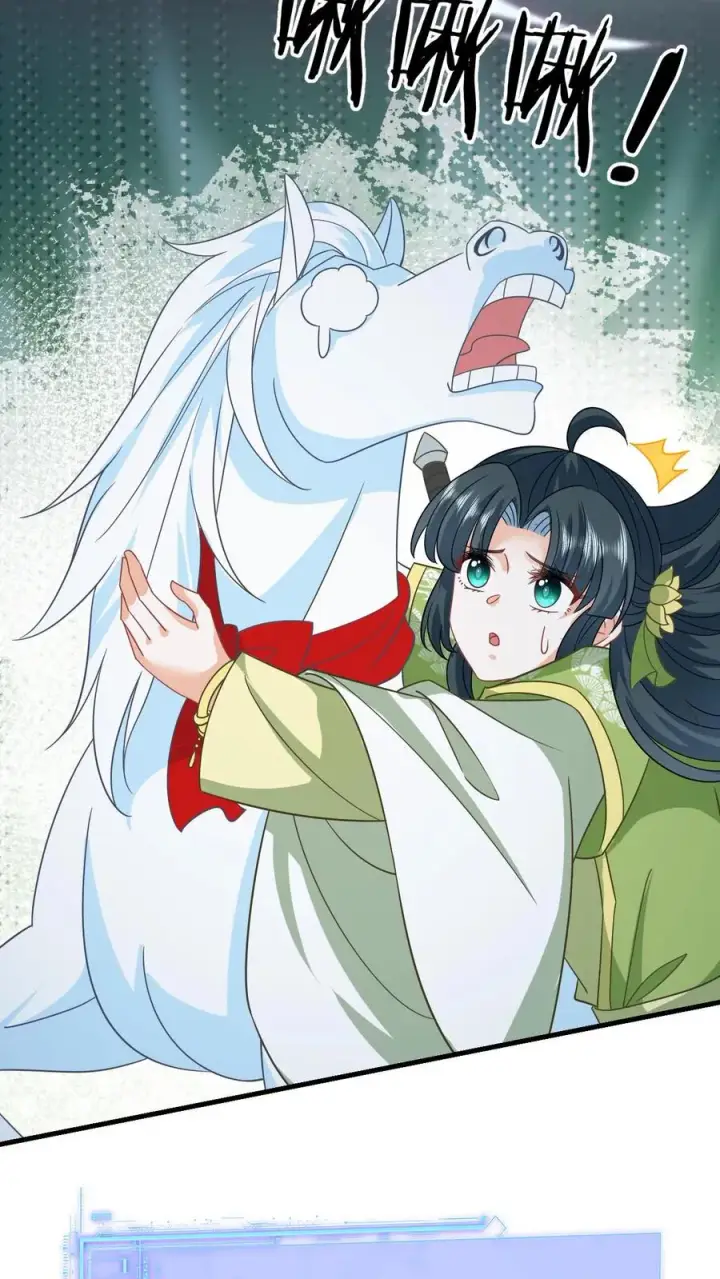 《我出钱你出命，我俩一起神经病》第274话 邪祟密谋图8