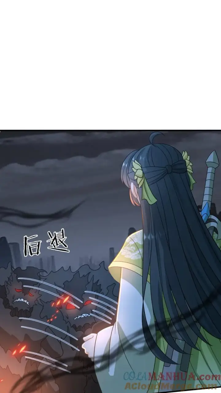 《我出钱你出命，我俩一起神经病》第275话 魔鬼幼幼上线图13