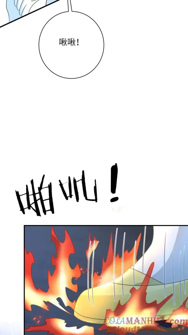 《我出钱你出命，我俩一起神经病》第275话 魔鬼幼幼上线图19