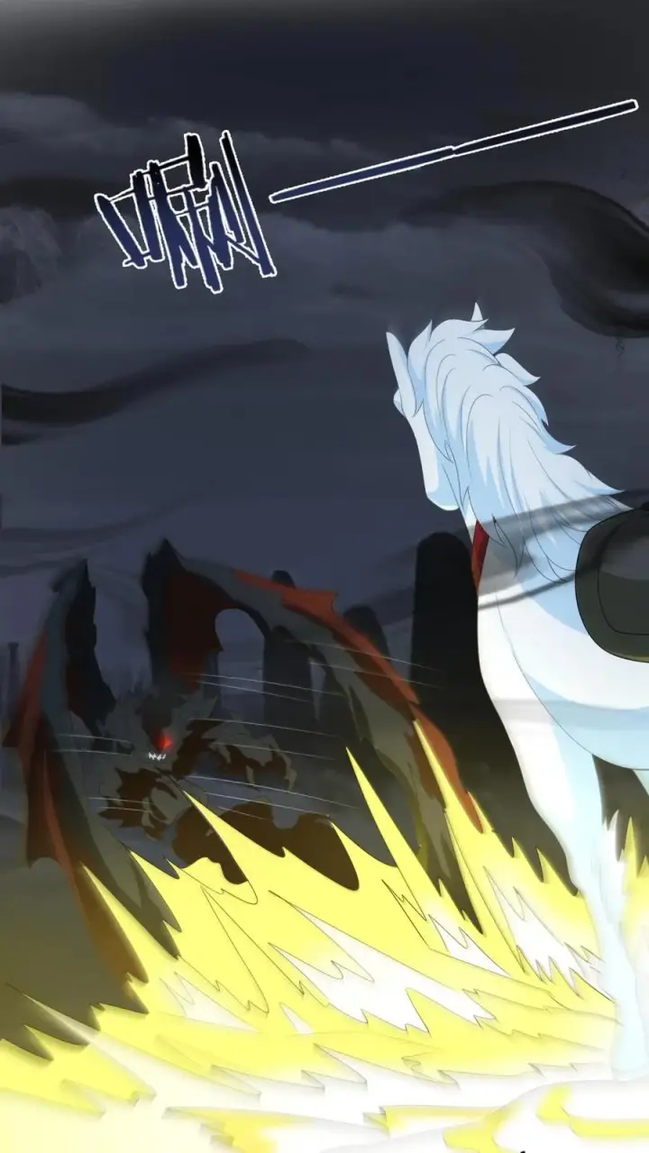 《我出钱你出命，我俩一起神经病》第275话 魔鬼幼幼上线图30