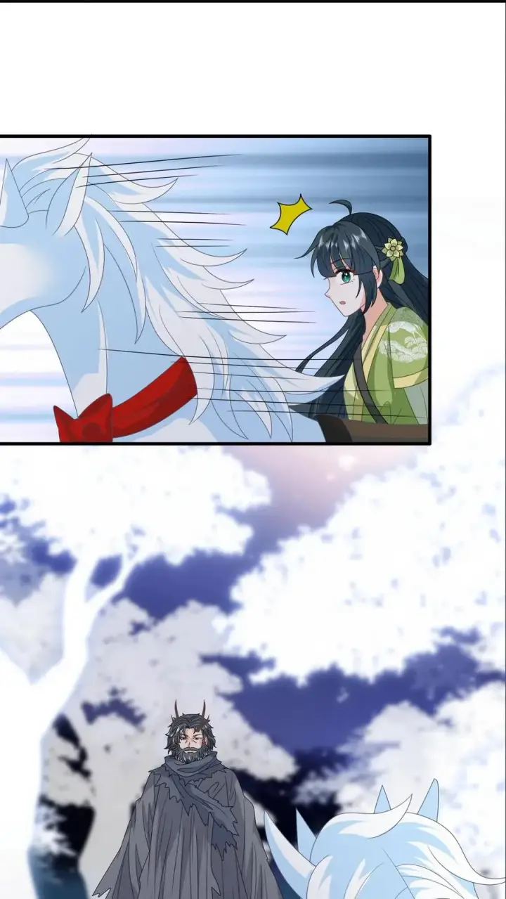 《我出钱你出命，我俩一起神经病》第278话 惊现神秘人图28