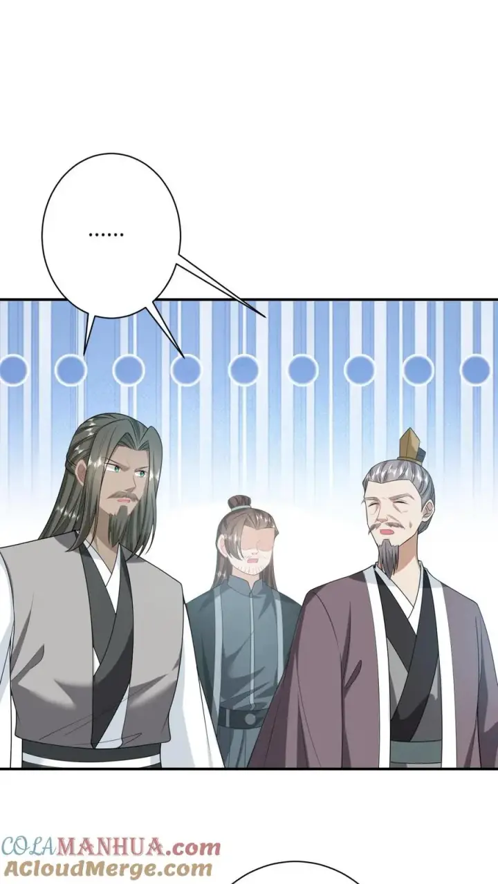 《我出钱你出命，我俩一起神经病》第285话 十年之约图13