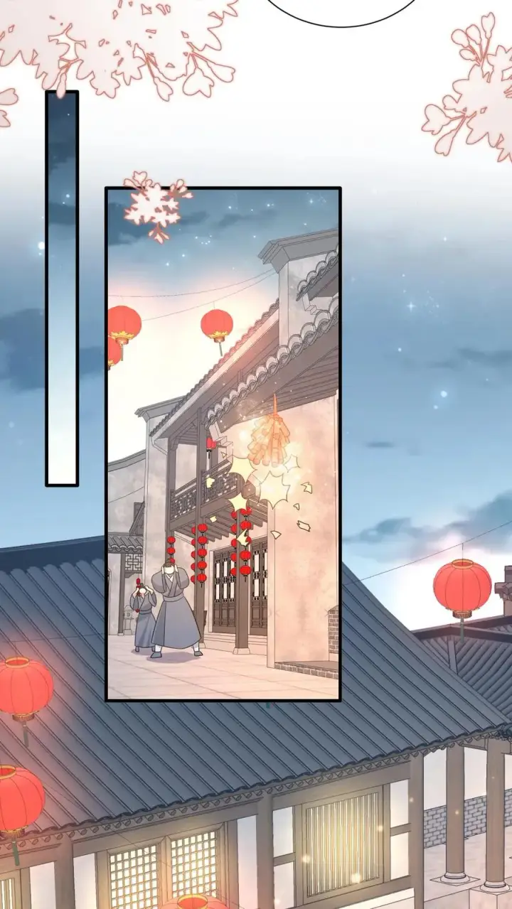 《我出钱你出命，我俩一起神经病》第292话 年夜饭图18
