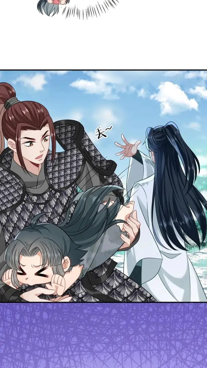 《我出钱你出命，我俩一起神经病》第2话 谁是你爸爸！图30