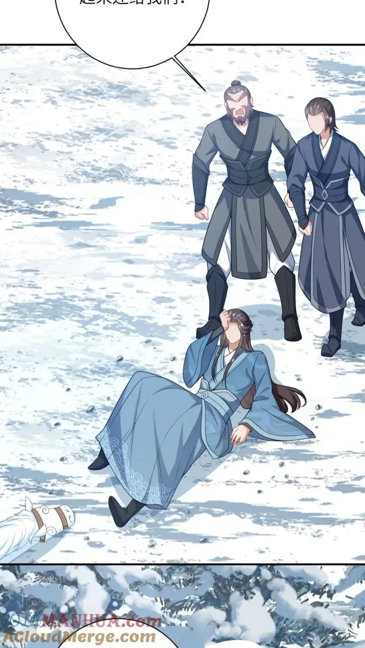 《我出钱你出命，我俩一起神经病》第29话 天下掉下银子啦图25