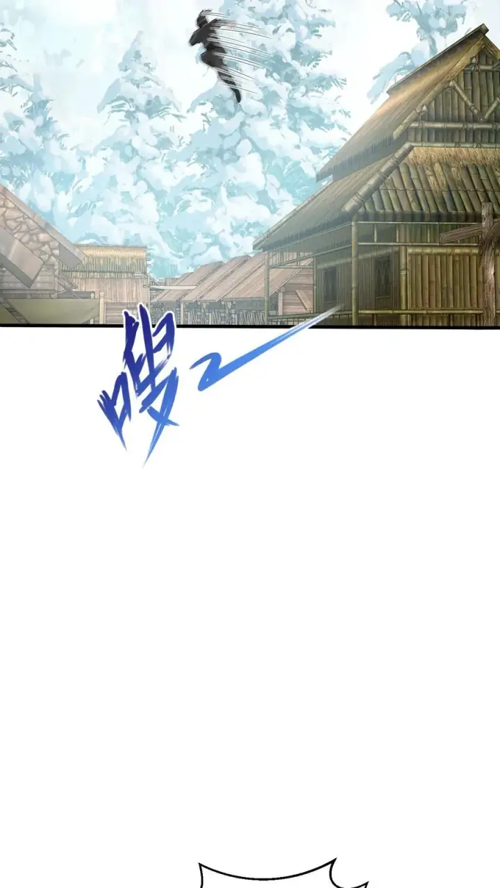 《我出钱你出命，我俩一起神经病》第31话 小将女的一些有趣传闻图32