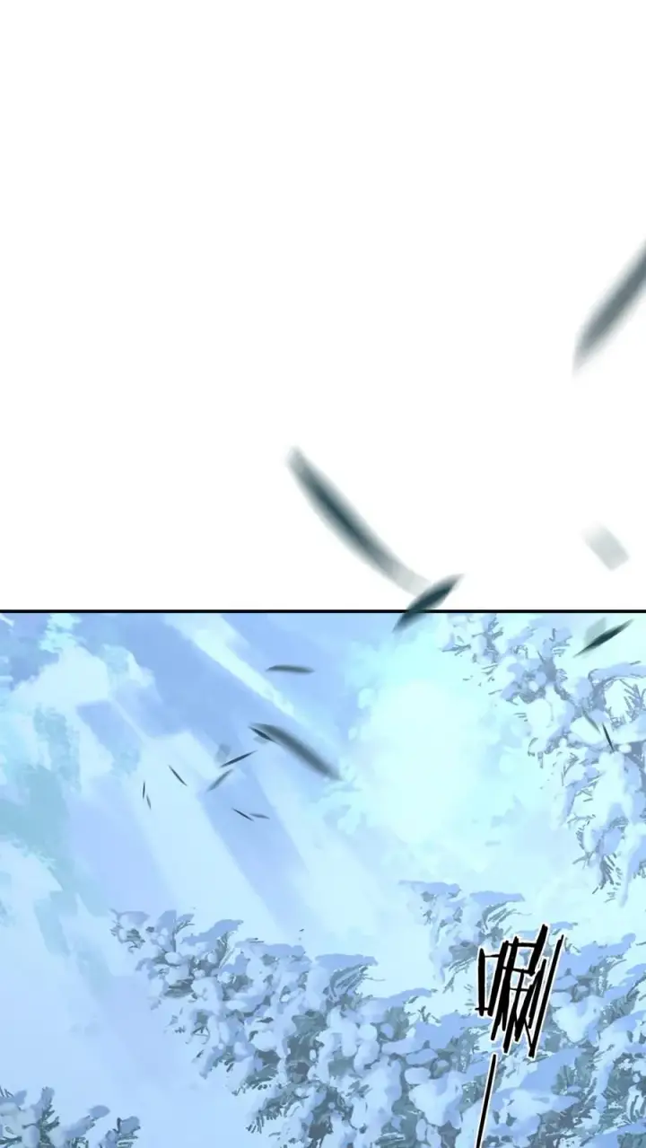 《我出钱你出命，我俩一起神经病》第33话 终于可以改善伙食了！图2