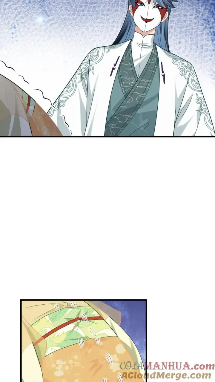 《我出钱你出命，我俩一起神经病》第35话 痛死了！图13