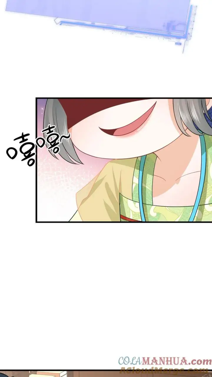 《我出钱你出命，我俩一起神经病》第35话 痛死了！图21