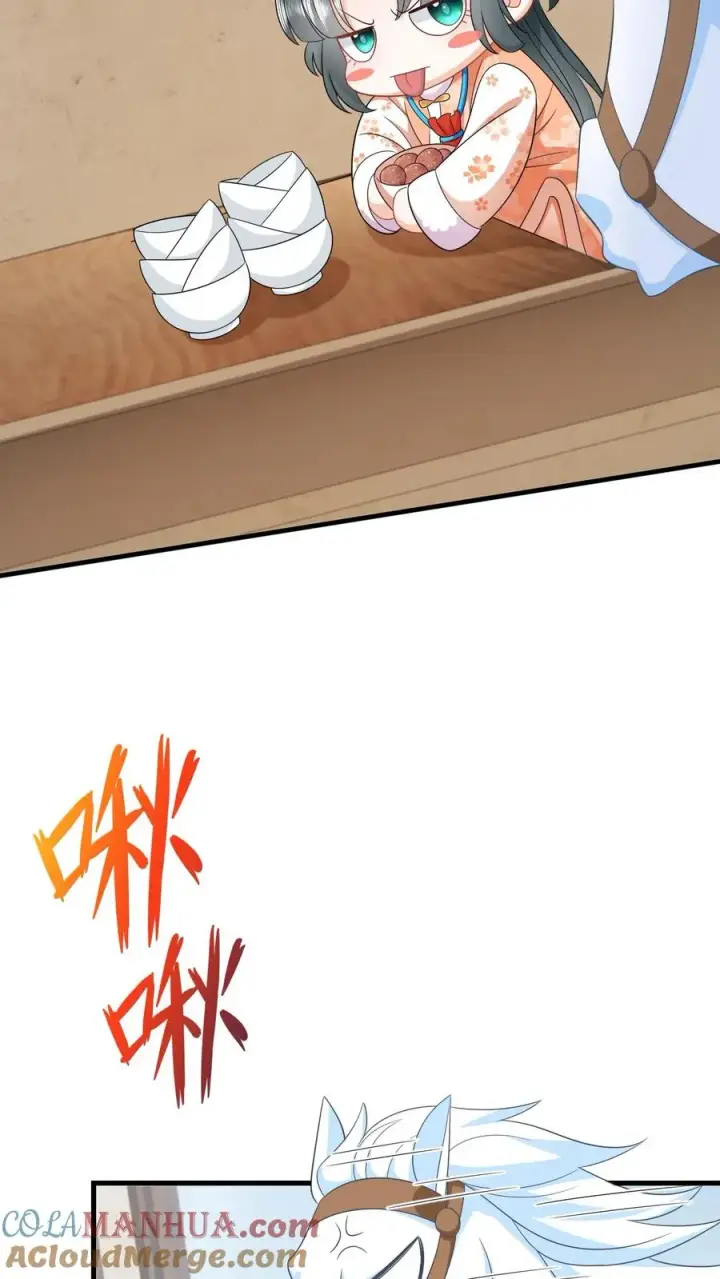 《我出钱你出命，我俩一起神经病》第36话 让永安侯跪在城门口候着！图11