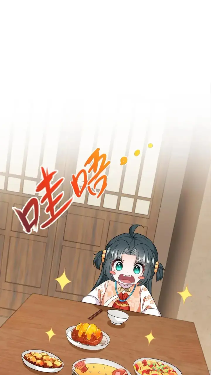 《我出钱你出命，我俩一起神经病》第36话 让永安侯跪在城门口候着！图2