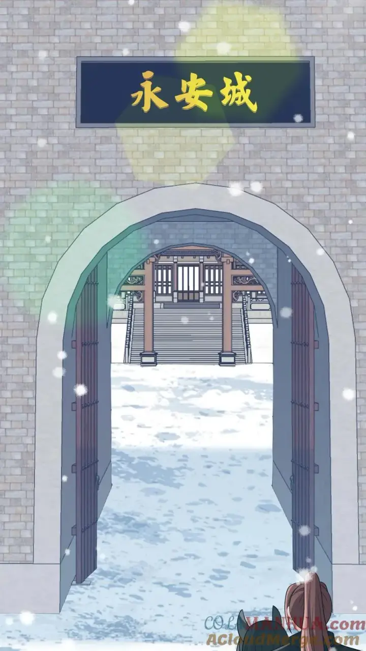 《我出钱你出命，我俩一起神经病》第38话 可爱三人组图11