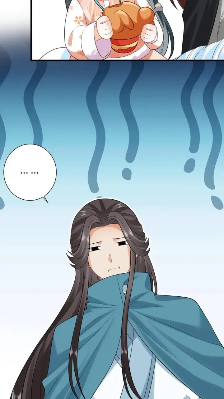 《我出钱你出命，我俩一起神经病》第39话 夜辞怕不是穿越来的吧图10