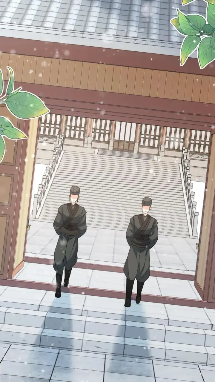 《我出钱你出命，我俩一起神经病》第40话 不请自来的贵客图6