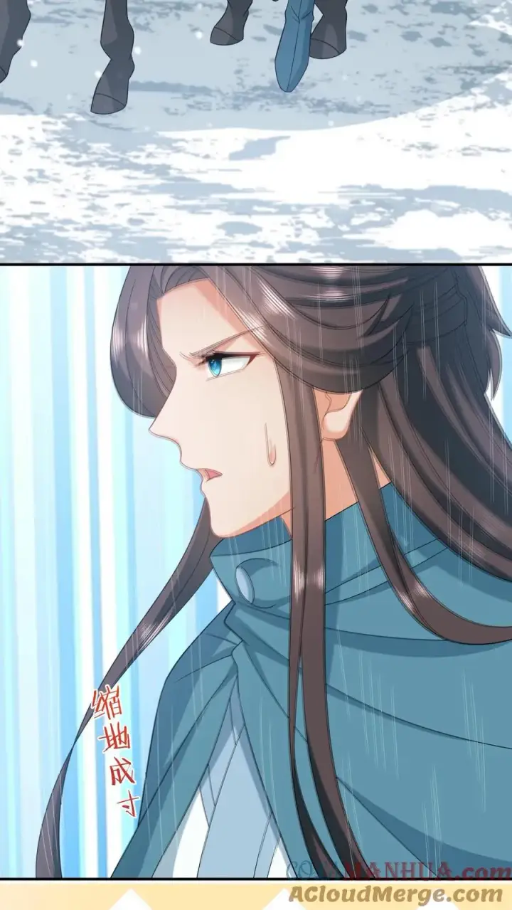 《我出钱你出命，我俩一起神经病》第42话 学以致用图17