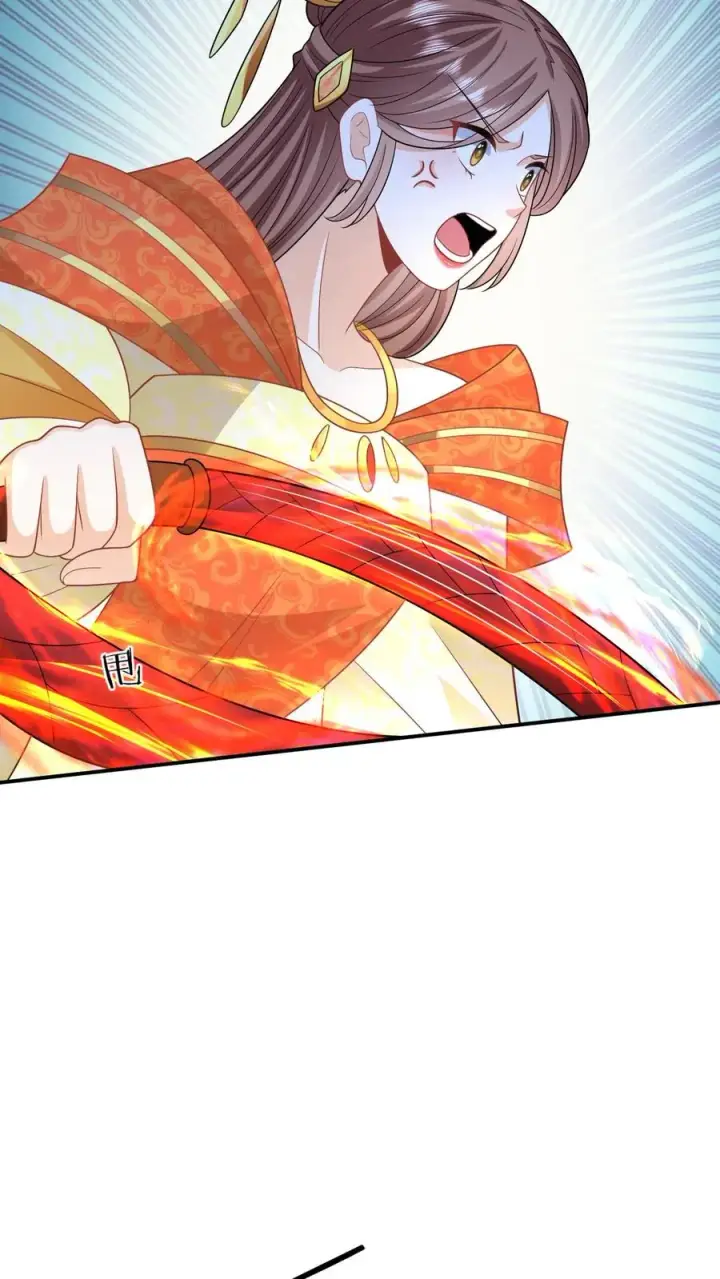 《我出钱你出命，我俩一起神经病》第44话 幽阳反应这么大图14