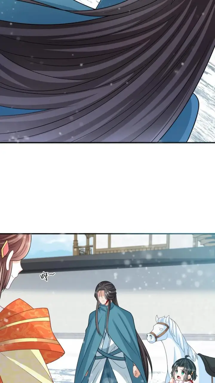 《我出钱你出命，我俩一起神经病》第44话 幽阳反应这么大图6