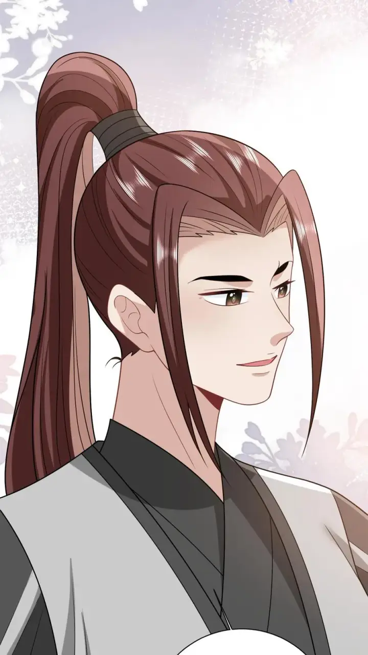 《我出钱你出命，我俩一起神经病》第45话 鬼域狂潮图16
