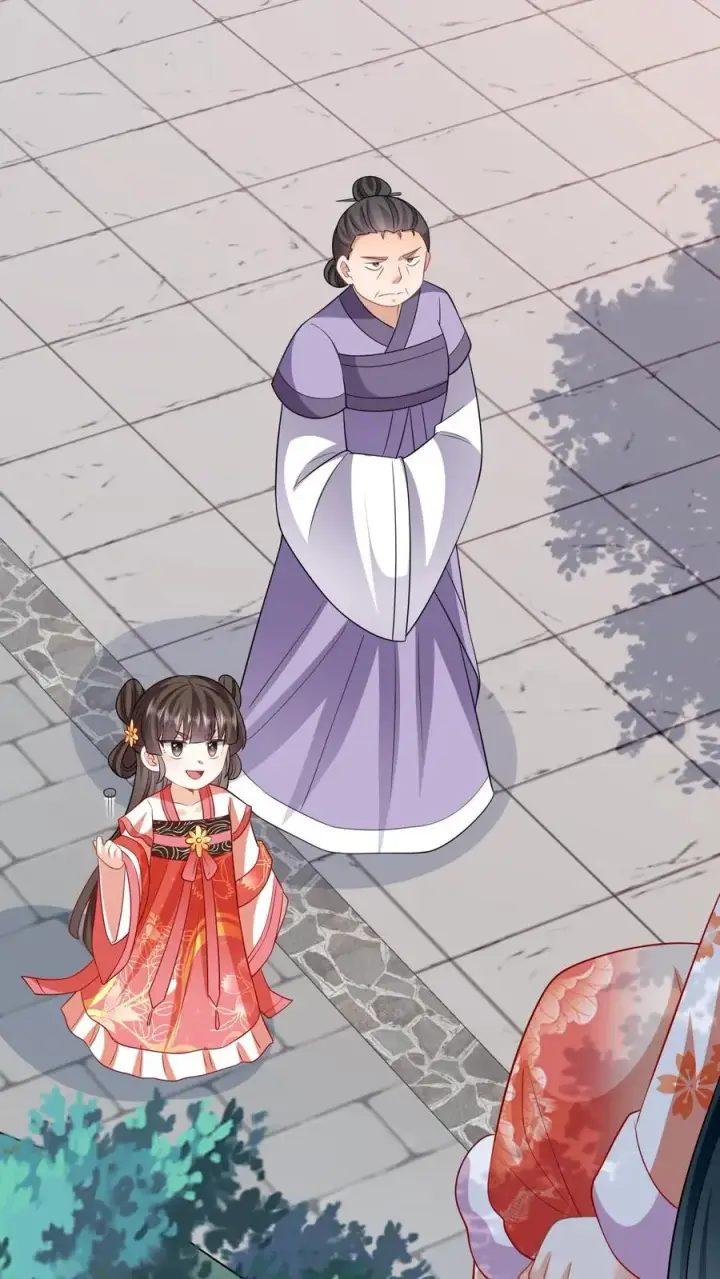 《我出钱你出命，我俩一起神经病》第46话 胖揍小公主图16