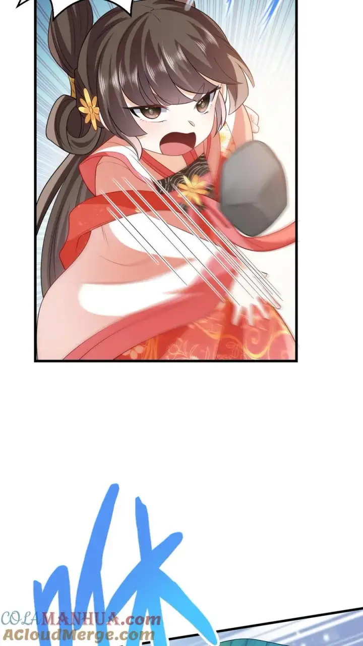 《我出钱你出命，我俩一起神经病》第46话 胖揍小公主图19