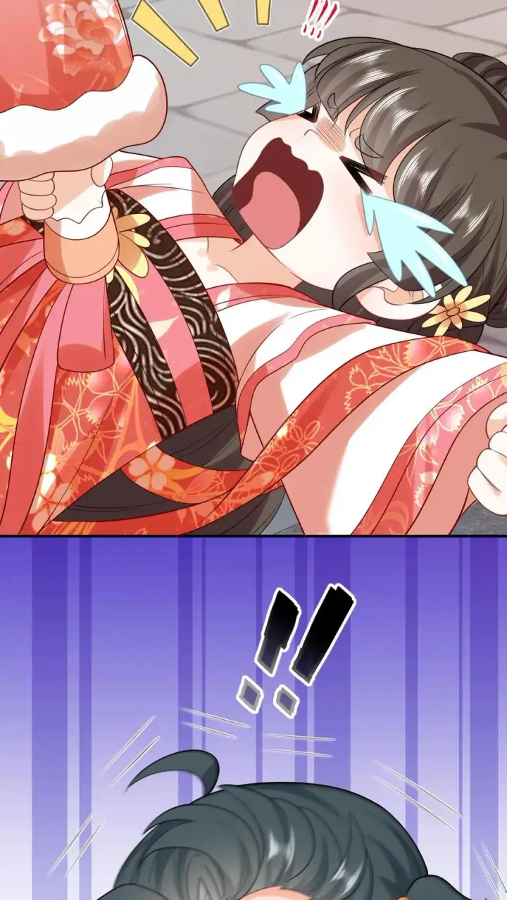 《我出钱你出命，我俩一起神经病》第47话 幽阳的阴谋图8