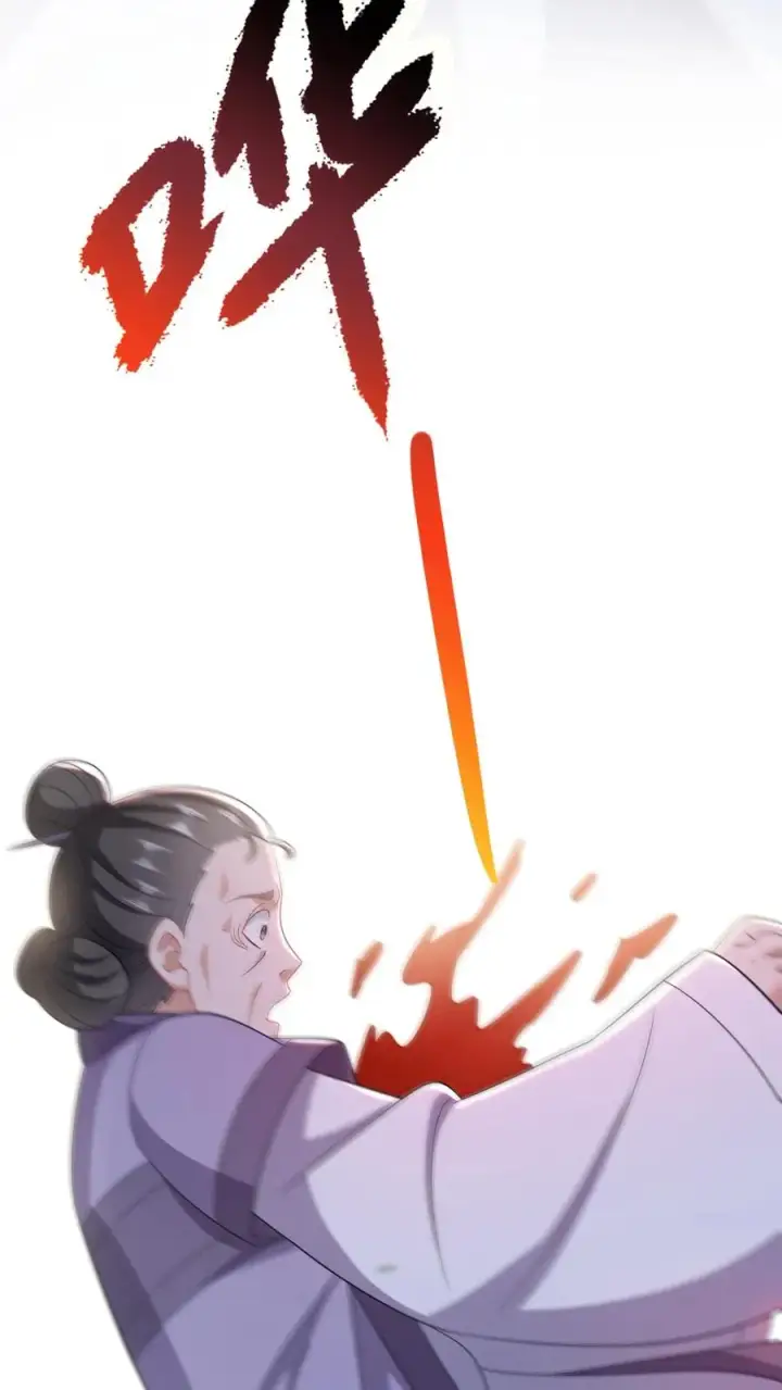 《我出钱你出命，我俩一起神经病》第48话 戳穿伎俩图40