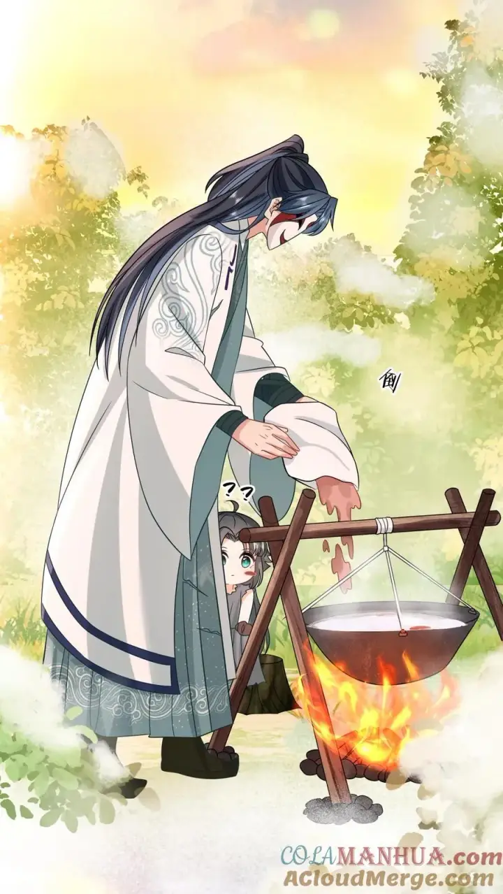 《我出钱你出命，我俩一起神经病》第4话 抱大腿！图7